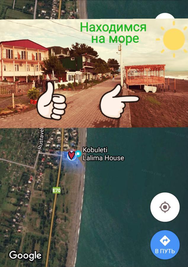 Hotel Kobuleti Lalima House Esterno foto